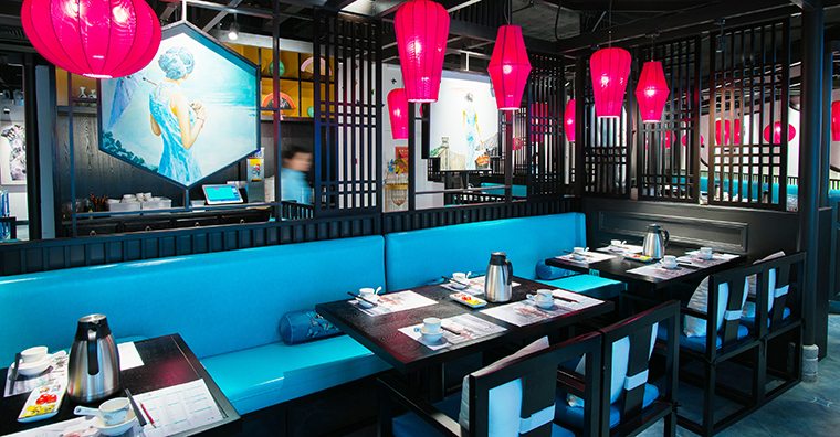 餐廳設(shè)計風(fēng)格