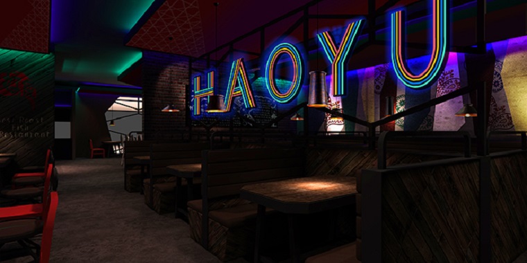 好魚餐飲全案設計